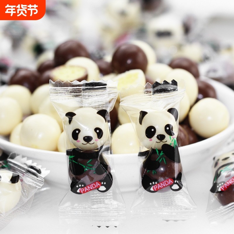 熊猫麦丽素夹心巧克力豆糖果年货网红独立包装儿童小零食礼盒装