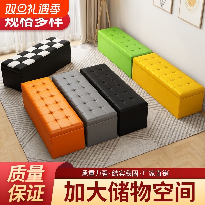 服装店沙发凳长凳储物试衣间凳子休息凳鞋店换鞋凳长条脚凳皮墩子