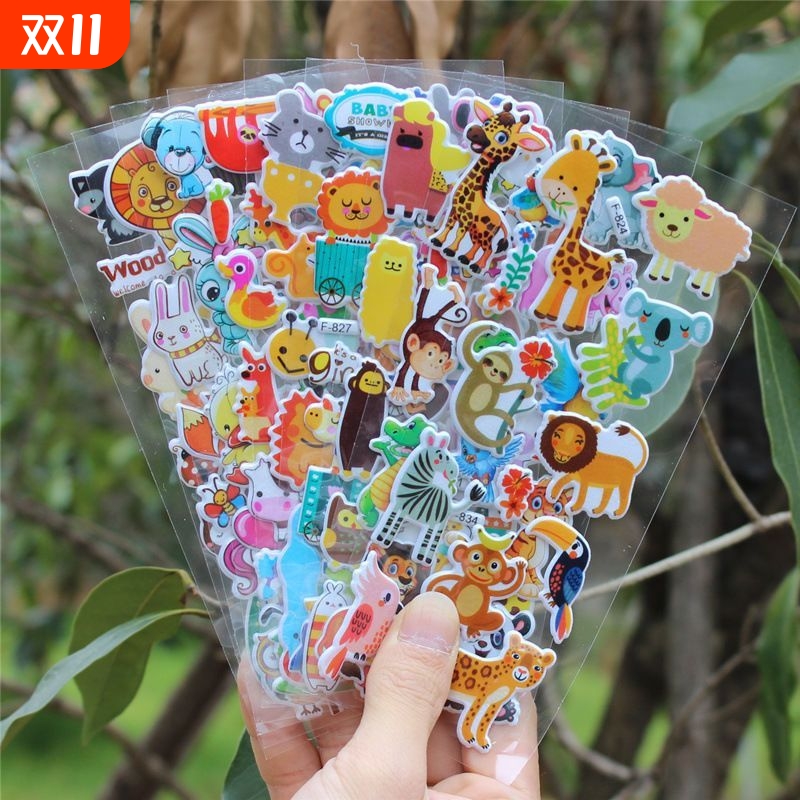 儿童卡通3D立体贴纸小猪佩奇