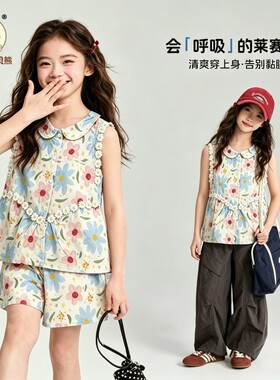 夏装女童印花短袖短裤家居服套装