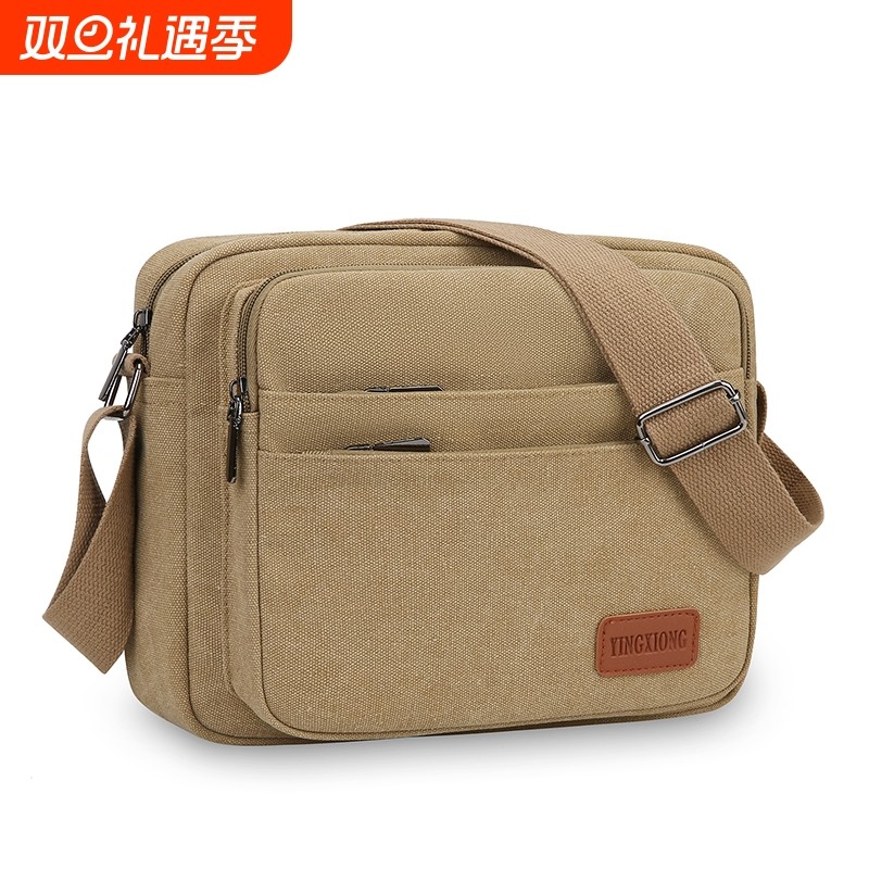 新款男式休闲男包帆布包男横款单肩包斜挎包手机包男士包斜跨背包