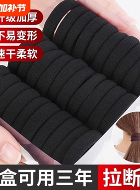 发圈橡皮筋女扎头高弹力耐用皮套简约黑色头绳粗马尾网红高弹性