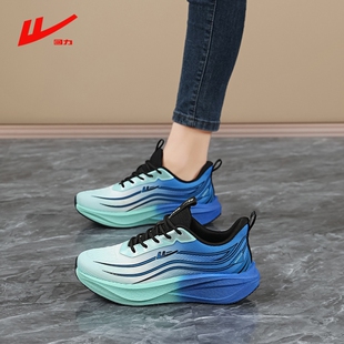 回力休闲运动鞋男女2026春季新网面透气软底防滑减震超轻便跑步鞋