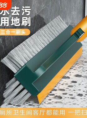 三合一浴室刷地缝刷卫生间洗地板
