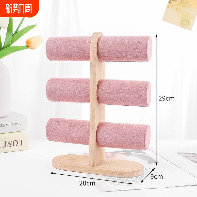 珠宝展示架柜台摆件陈列木质戒指耳钉饰品收纳架