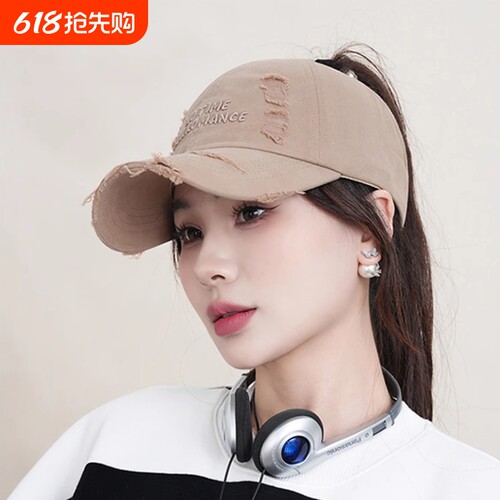 可扎马尾半空顶棒球帽