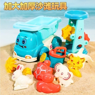 烈儿宝贝儿童沙滩玩具套装 戏水玩沙塑料铲户外挖沙工具沙漏工程车