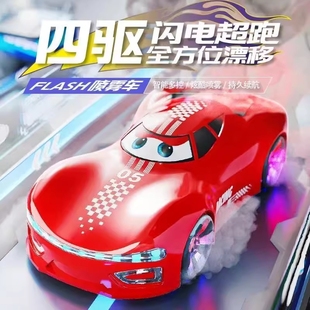 遥控车可漂移高速四驱赛车儿童玩具男孩 2025感应rc遥控车手势新款