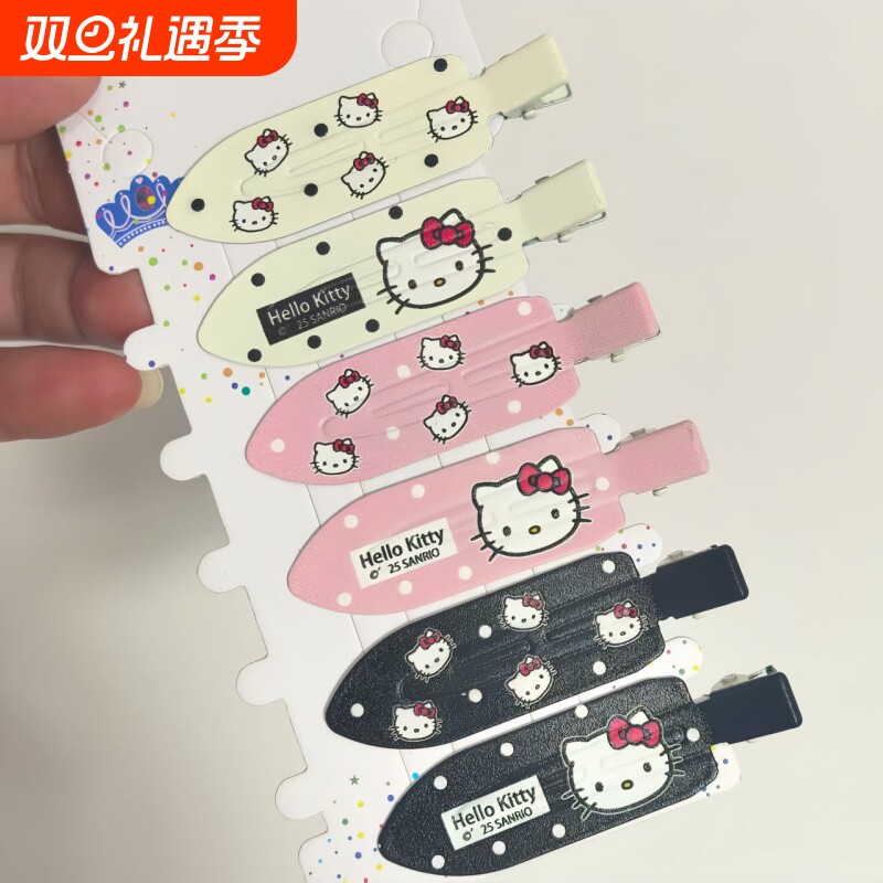 可爱KT发夹甜酷百搭少女侧边无痕ins刘海卡通发卡头饰鸭嘴夹发饰