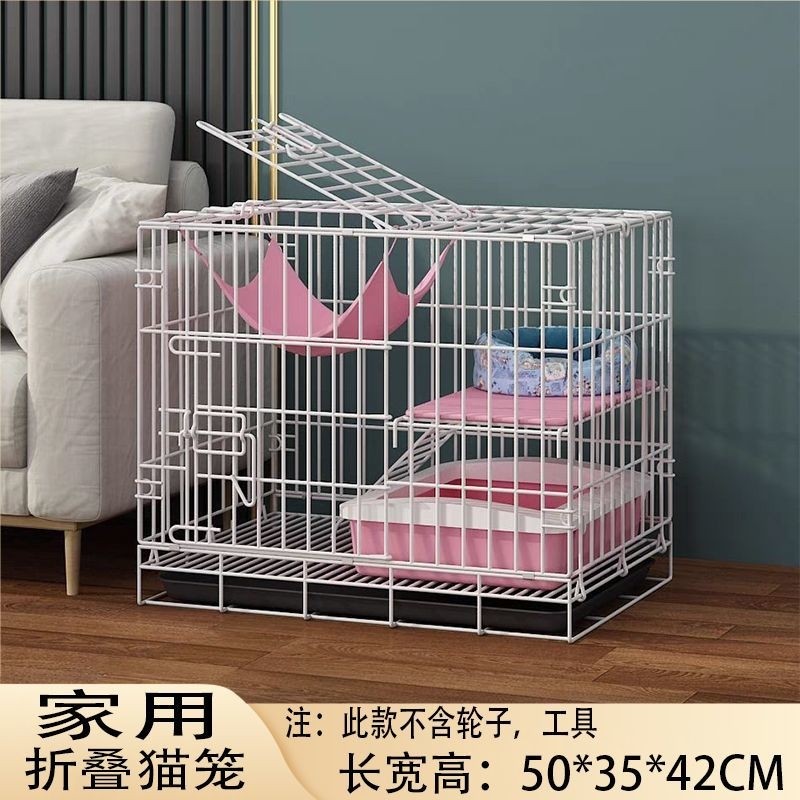 宠物猫笼别墅大空间银渐层暹罗猫布偶猫英短美短蓝猫虎斑橘猫