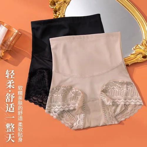 高腰收腹提臀内裤|超1万次加购