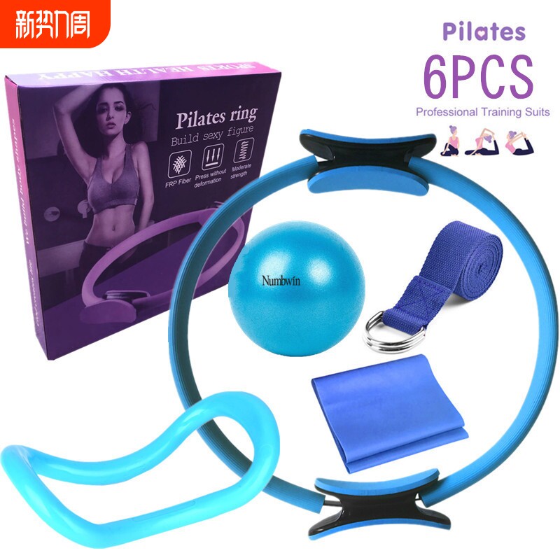 普拉提圈六件套普拉提圈瑜伽环伸展带乳胶拉巾带25cm瑜伽球彩盒包