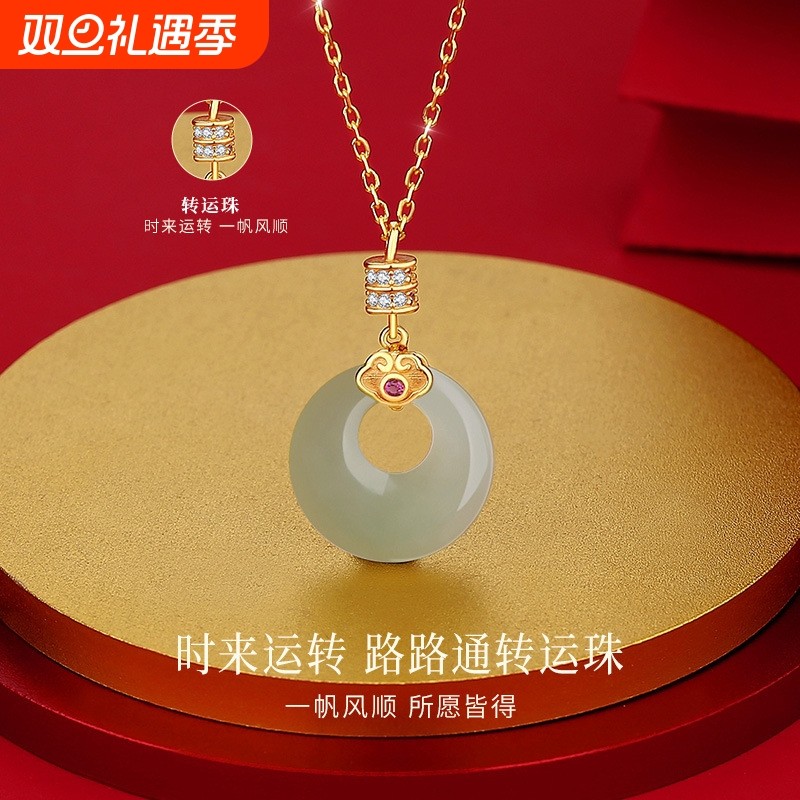 蒂奇亚实拍和田玉平安扣项链女999纯银小蛮腰如意吊坠锁骨链国风