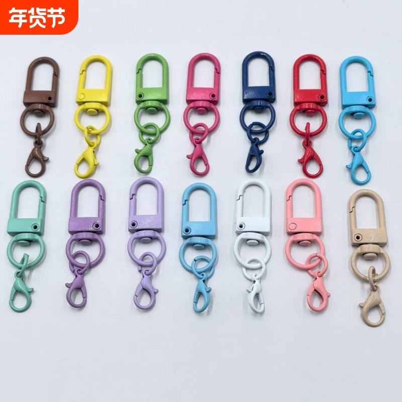 钥匙扣拼豆diy钥匙扣配件DIY小门扣挂玩偶包包挂扣手工U型,饰品/流行首饰/时尚饰品新,扣,淘宝优惠券,粉丝福利购,淘宝优惠卷