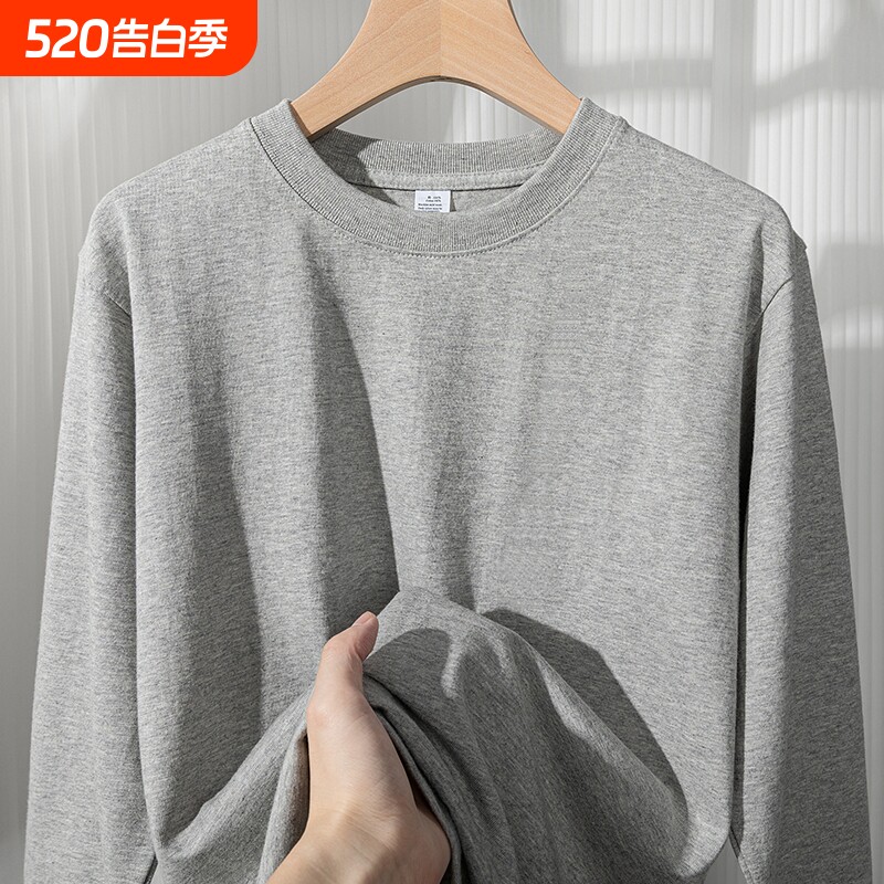 2026纯棉男士秋衣长袖t恤修身打底潮上衣服体恤白色红色灰色流行