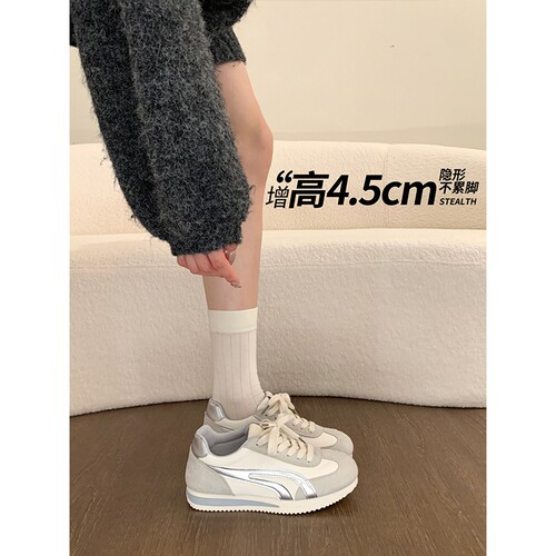 厚底德训鞋女小白鞋2026新款春季鞋子百搭爆款轻便阿甘鞋休闲板鞋