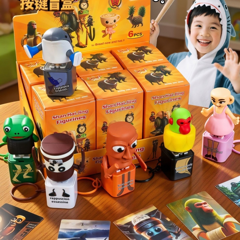 新款AI外国山海经盲盒玩具木棍人