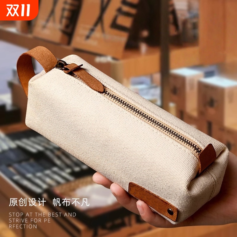 玩物文创笔袋初中女生大容量ins简约复古纯色文具盒男孩日系帆布收纳单层