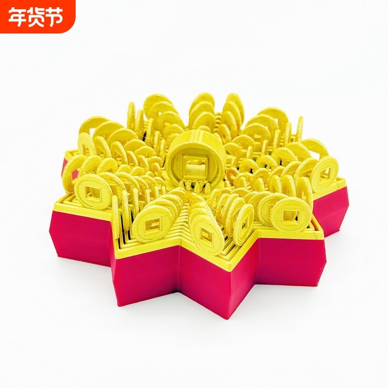 3D打印镭射渐变中国发财树模型摆件可招财可装饰室内装饰品摆件,家居饰品,3D模型摆件,淘宝优惠券,粉丝福利购,淘宝优惠卷