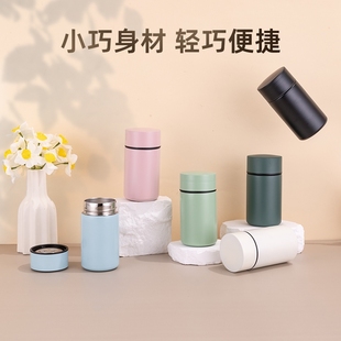智能迷你保温杯小巧便携陶瓷水杯泡茶杯子logo刻字200ml随身显示