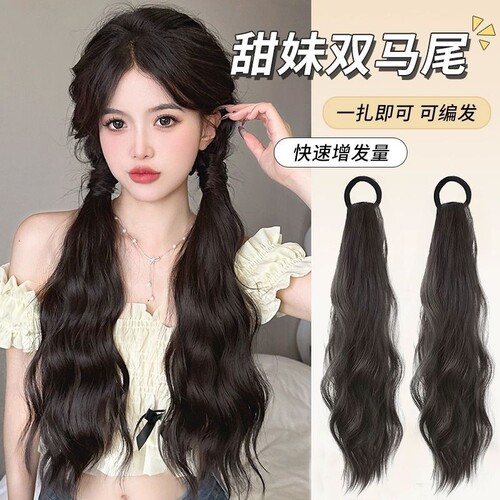 假发马尾辫子女长发自然