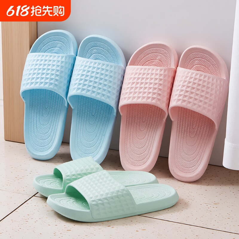 凉拖鞋女款夏浴室洗澡软底居家室内外穿四季防滑舒适一字拖踩屎感
