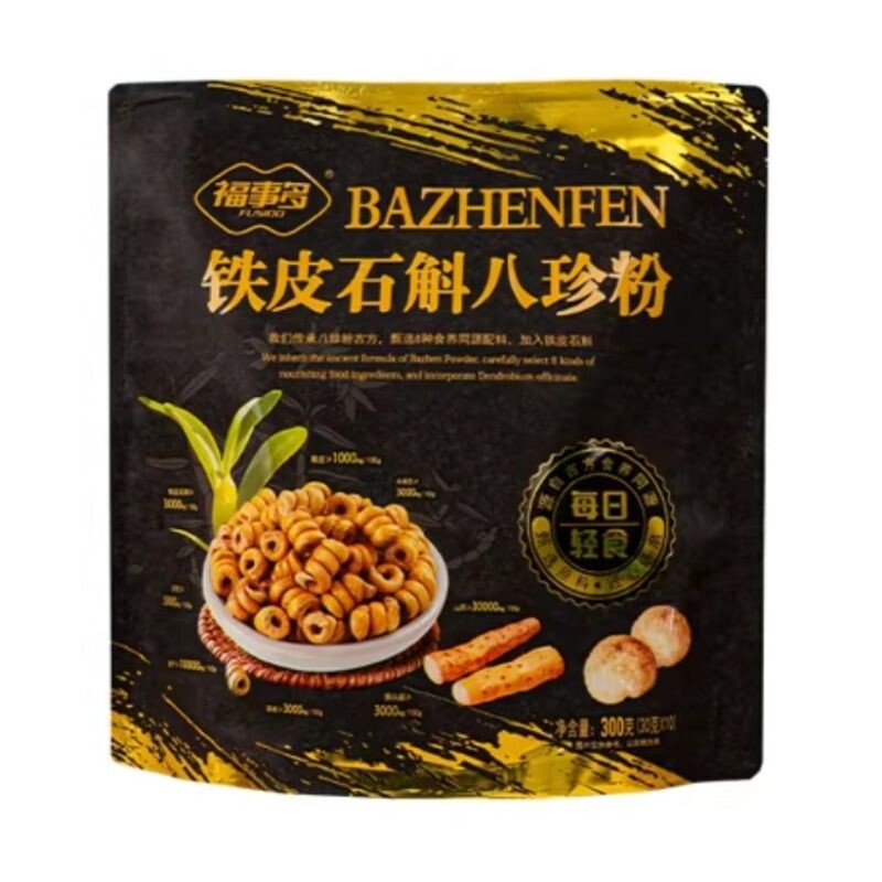 福事多300g铁皮石斛八珍粉（袋装）