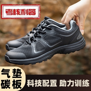 男夏季 黑色作訓(xùn)鞋 透氣網(wǎng)眼體能訓(xùn)練鞋 耐磨跑步鞋 新式 春秋作訓(xùn)鞋