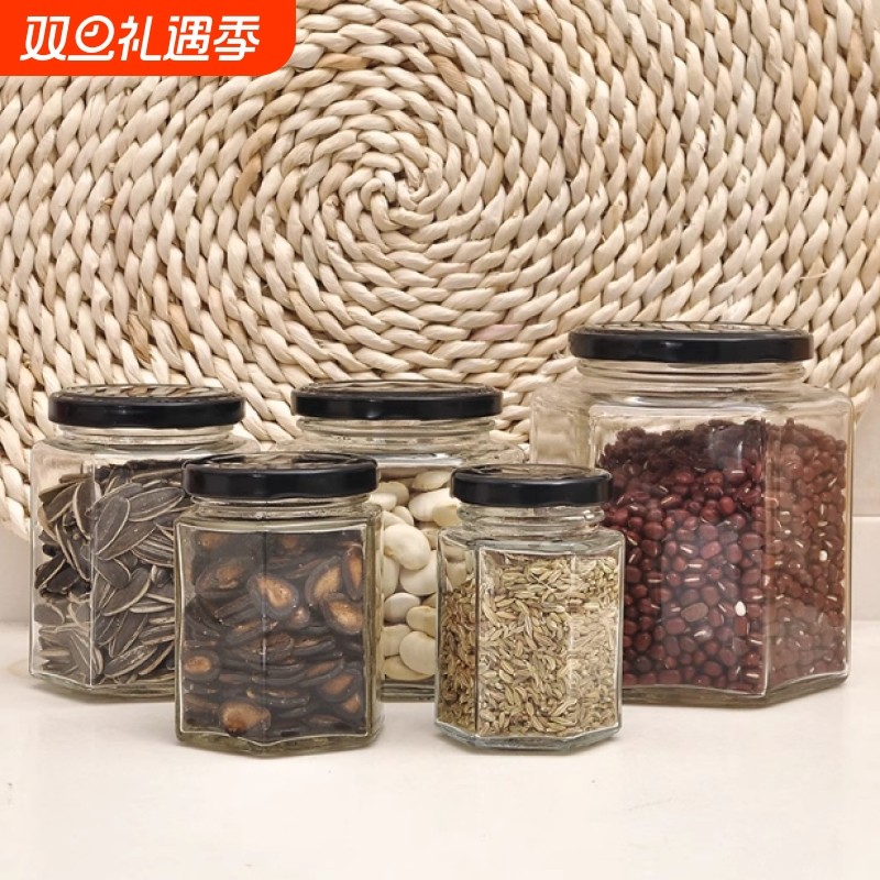 六棱玻璃瓶蜂蜜包装密封罐果酱菜瓶子燕窝罐头瓶带盖零食收纳