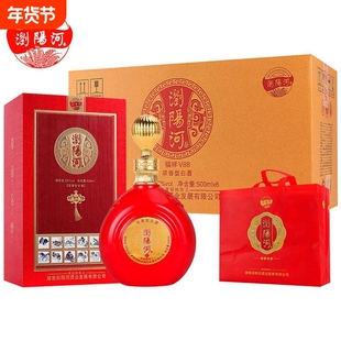浏阳河福祥v88纯粮酿造浓香白酒52度500ml*6酒业