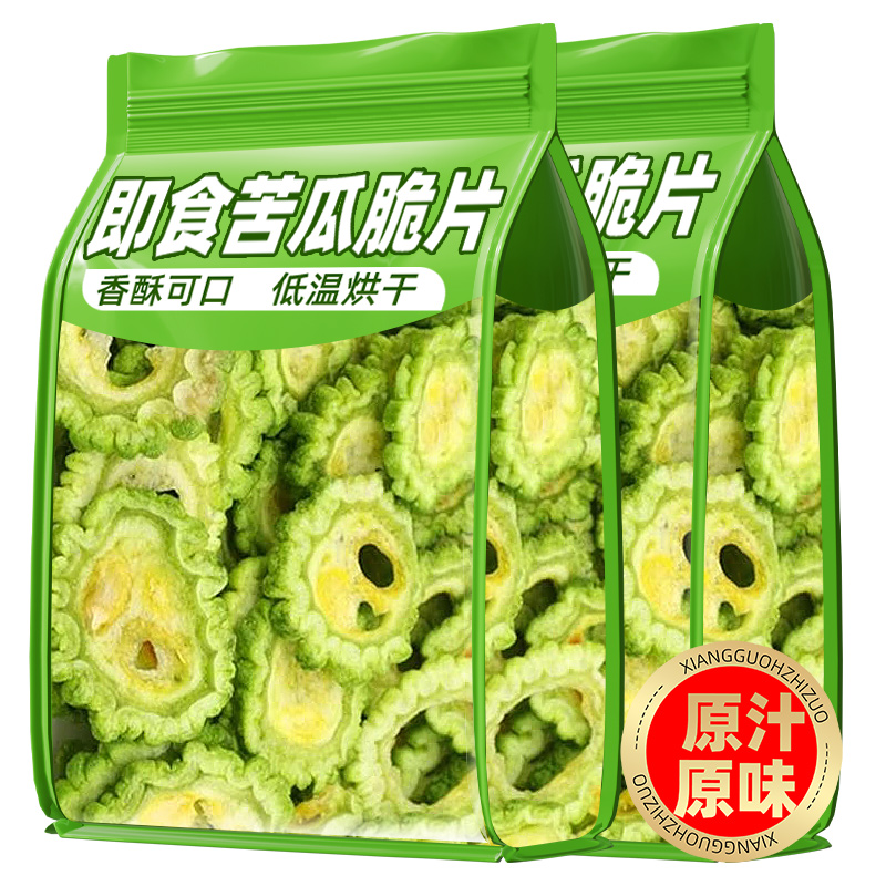 苦瓜脆片脱水蔬菜干即食无添加剂健康营养小吃蔬果零食冻干蔬菜果