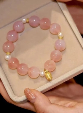 水蜜桃珍珠手链女款ins小众设计手持手串学生闺蜜生日