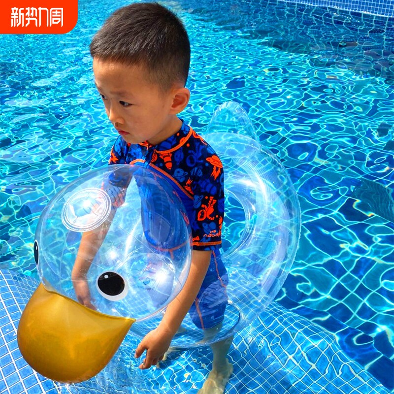 厂家现货ins网红宝宝泳圈腋下圈透明大头鸭子游泳圈浮力救生座圈
