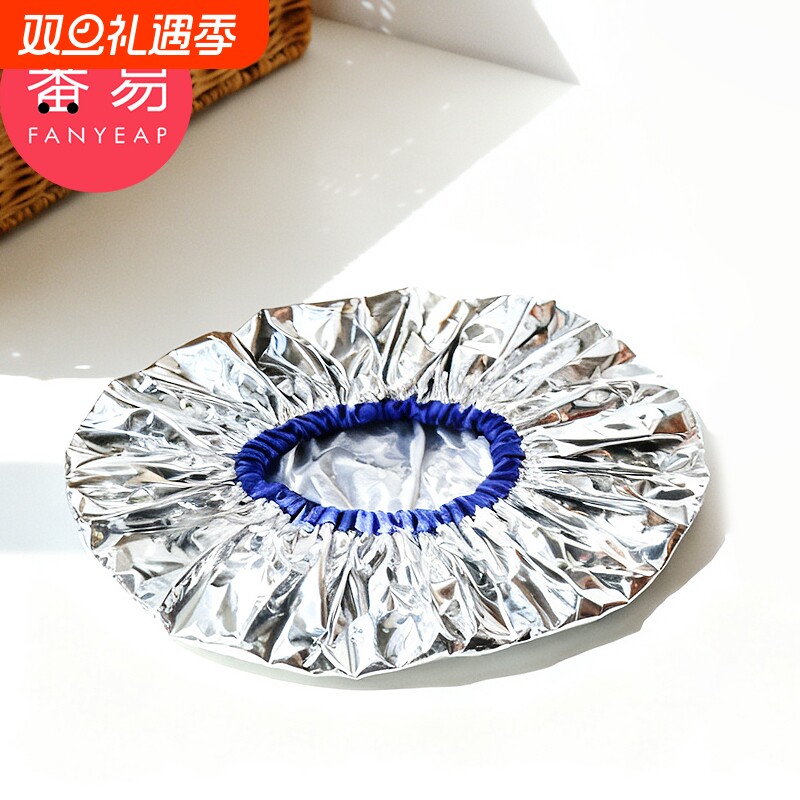 T浴帽/锡纸A1vo0-头发护理浴帽发廊焗油养护发帽美发工具锡纸帽