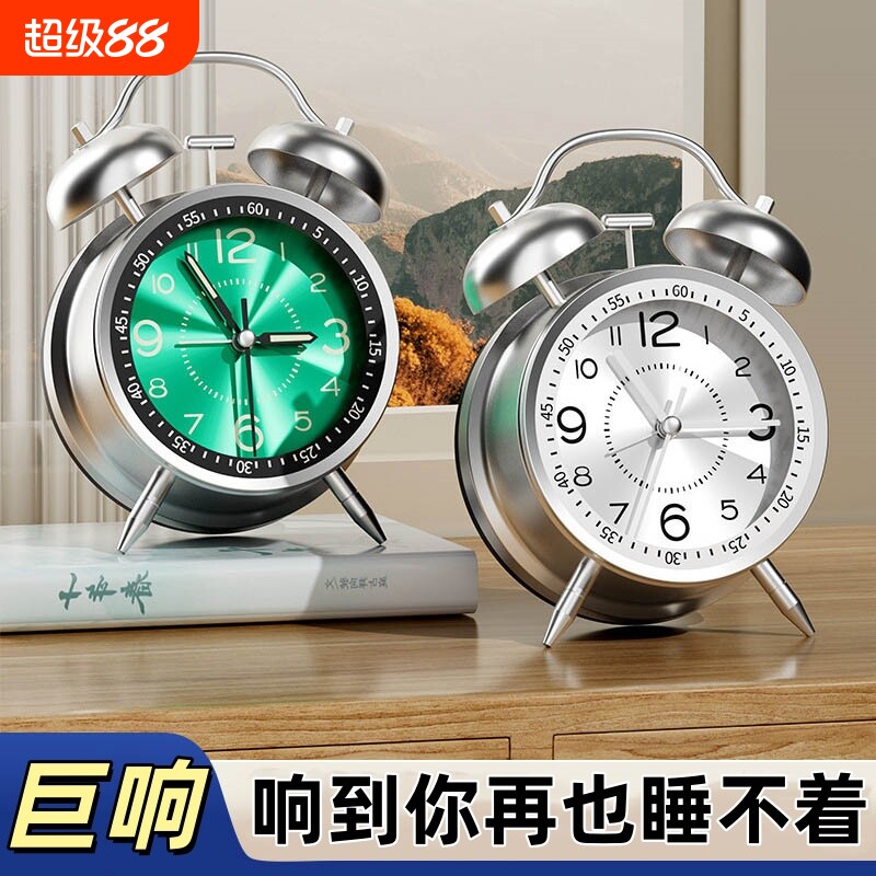 充电闹钟学生专用起床神器强力叫醒2026新款大音量男静音夜光指针图片