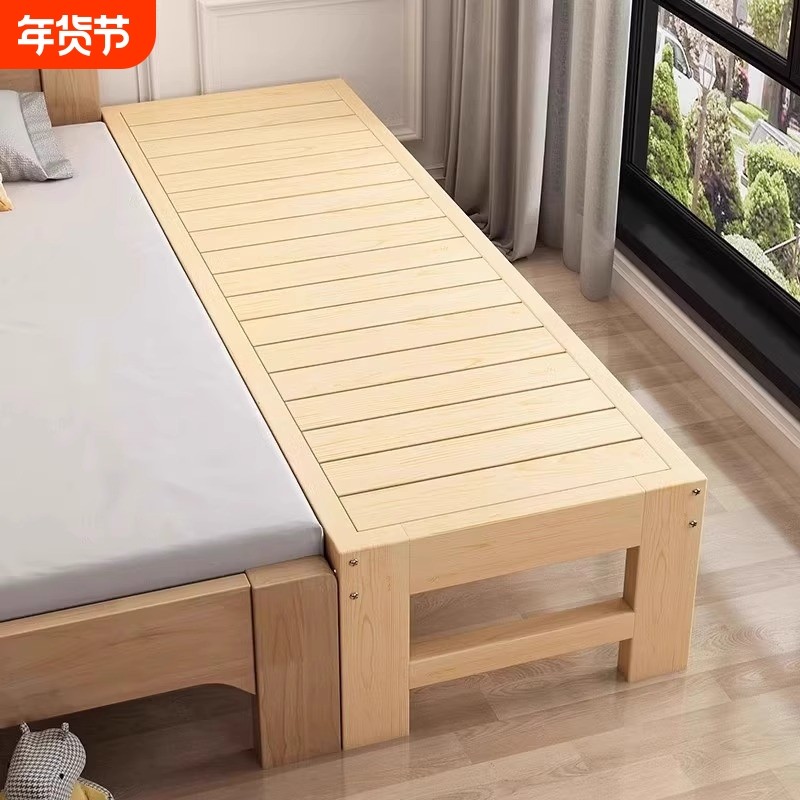 拼接床加宽床边实木儿童床宝宝单人小床婴儿床拼接大床缝隙卧室,居家布艺,床头靠垫,淘宝优惠券,粉丝福利购,淘宝优惠卷