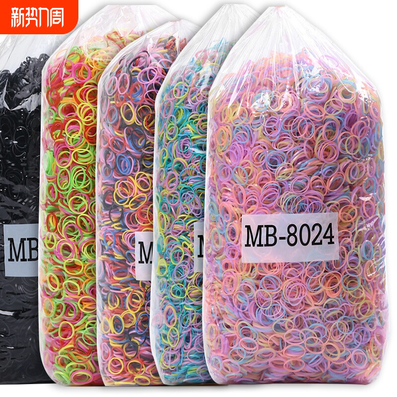 儿童一次性橡皮筋加厚 女童扎头发皮筋头绳发圈宝宝发绳头饰发饰