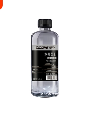 体动龙井苏打水软苏打0糖0脂0卡PH8.5茉莉味用590ml/瓶原味饮料