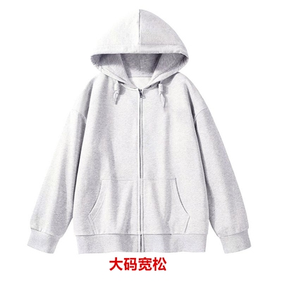 早秋美式复古连帽卫衣女冬季加绒oversize大码外套慵懒风开衫上衣
