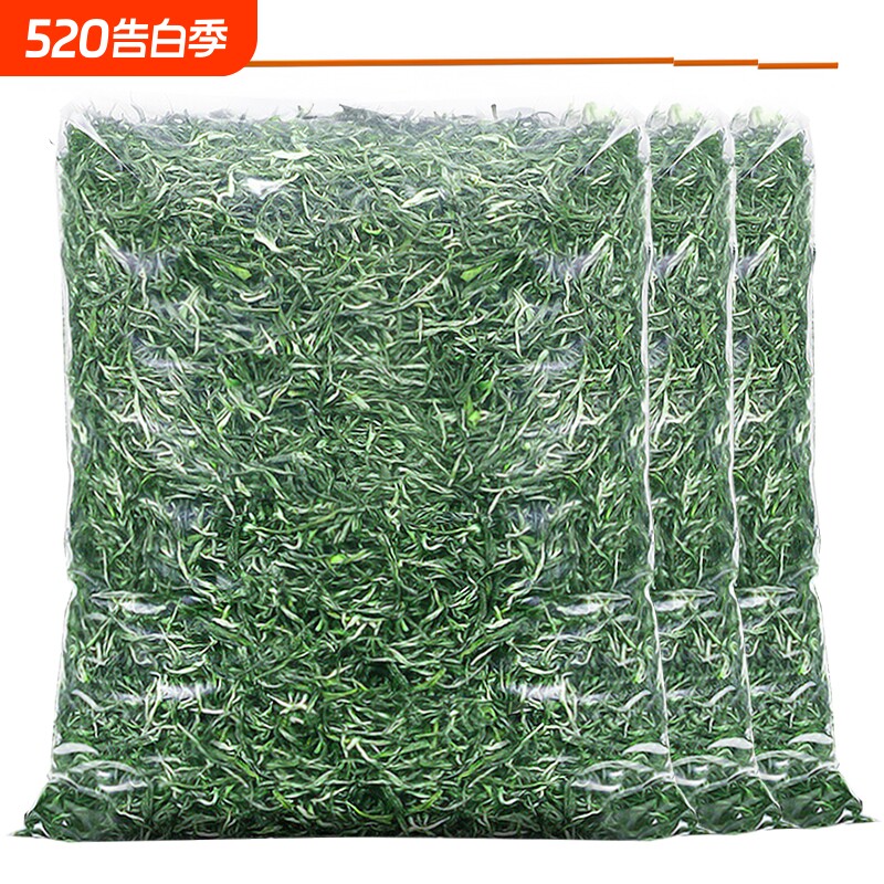 正宗茶叶绿茶毛尖2026新茶浓香高山信阳春茶自己喝嫩芽明前雨前