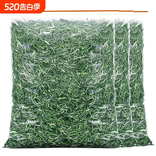 特级浓香信阳毛尖|超1000次加购
