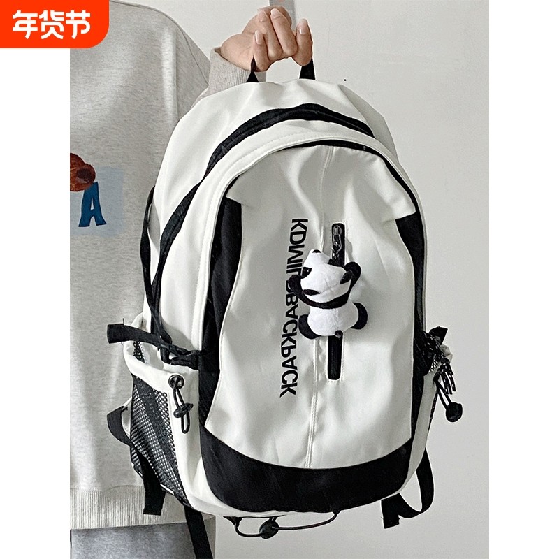 书包大容量暗黑系工装风初中学生双肩包复古休闲高中旅行背包,箱包皮具/热销女包/男包,双肩背包,淘宝优惠券,粉丝福利购,淘宝优惠卷