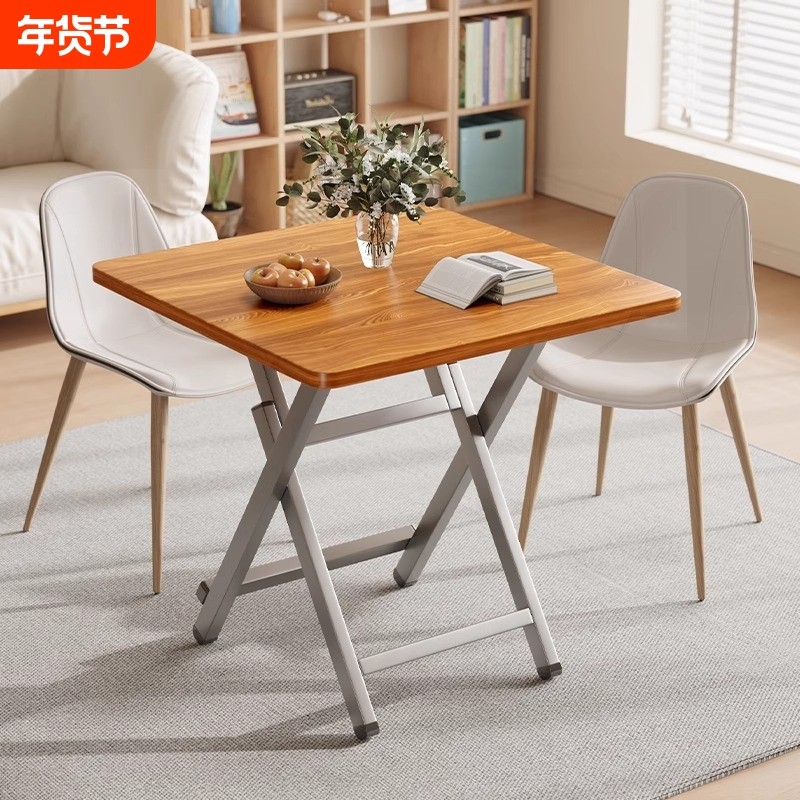 可折叠餐桌家用小户型简易圆桌出租屋小桌子户外便携摆摊吃饭方桌