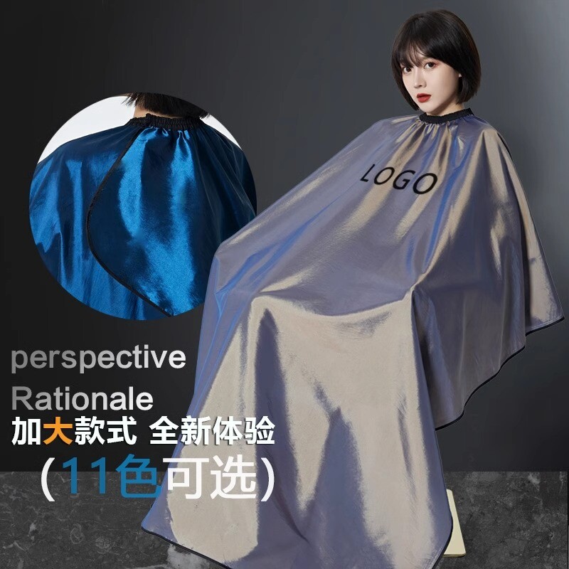 剪发围布理发围布美发围布加大剃头围裙专业发廊成人家用白色黑色