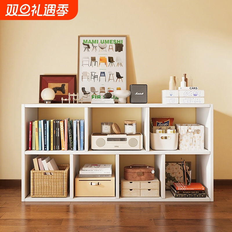 【大厂制造】通透设计格子书架