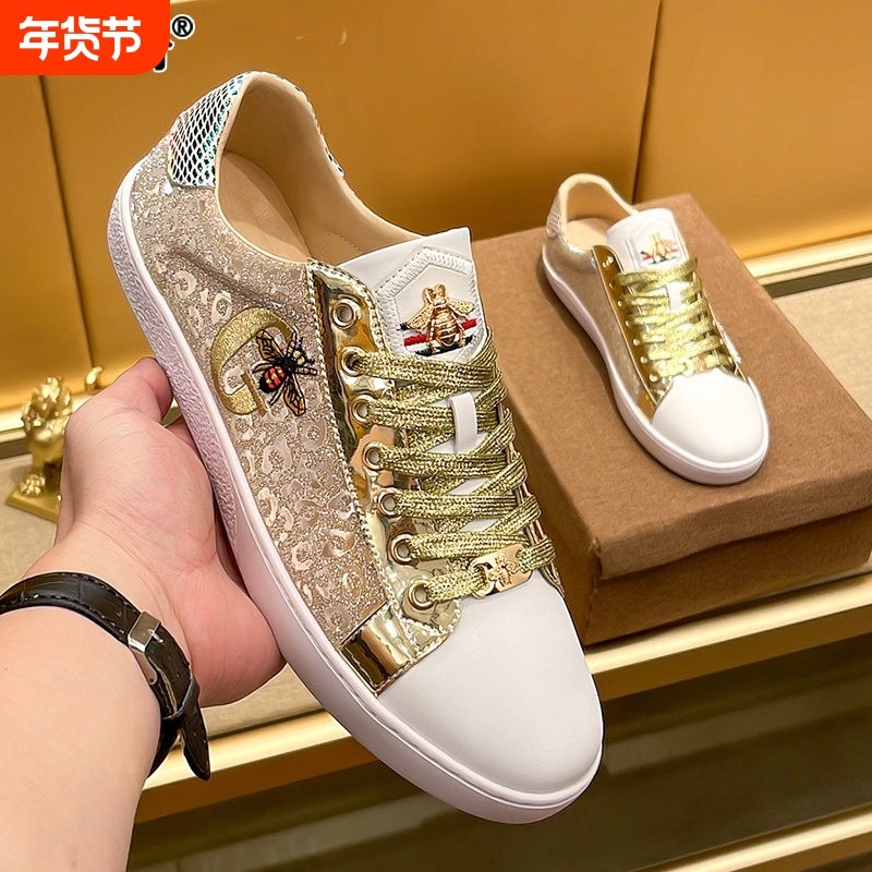 店酷奇运动板鞋轻奢新款小白鞋男刺绣小蜜蜂休闲板鞋奢侈品透气,流行男鞋,休闲板鞋,淘宝优惠券,粉丝福利购,淘宝优惠卷