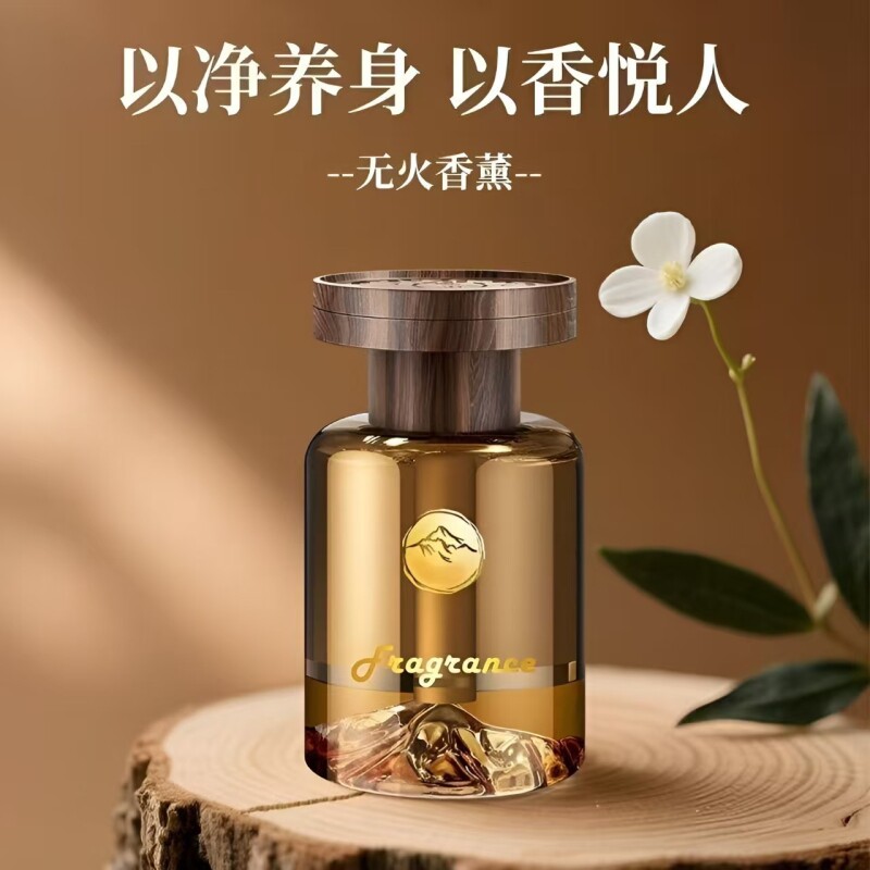 科净威香薰车载见观山香薰创意车载香水车内除味汽车香水车载香薰
