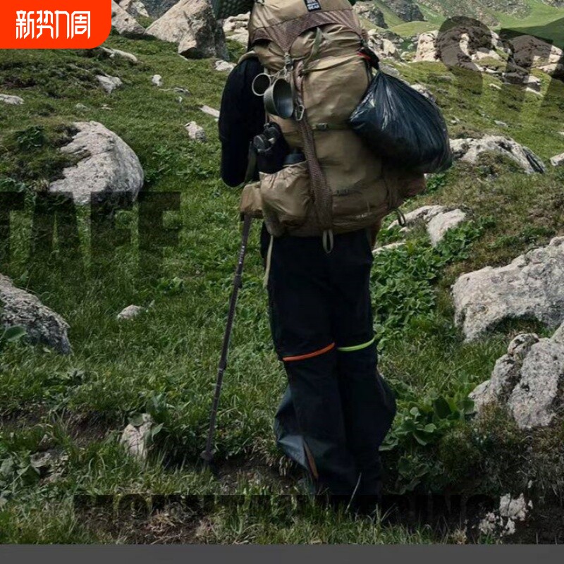 登山杖旅游拐杖伸缩登山手杖通用四节爬山拐棍铝合金便携神器