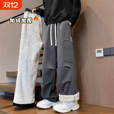 羊羔绒裤子男秋冬季加绒加厚卫裤
