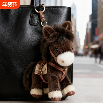 2026马年吉祥物挂件生肖马毛绒公仔玩偶过年送家人朋友招财礼物